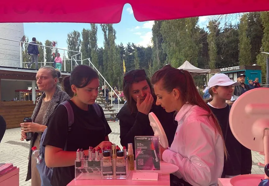 Avon Клиентский день 